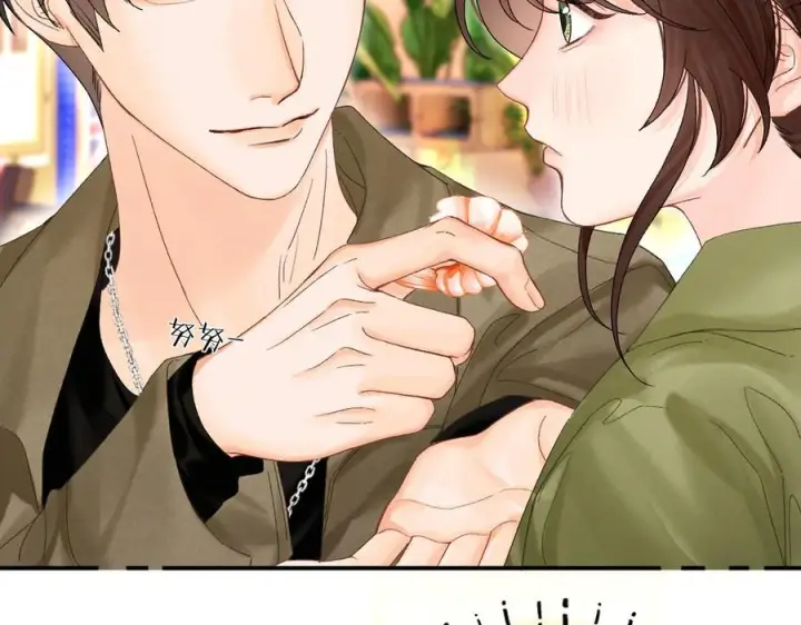 漫画《请多关照》025 见招拆招第7张图