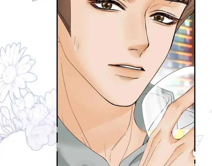 漫画《请多关照》025 见招拆招第75张图