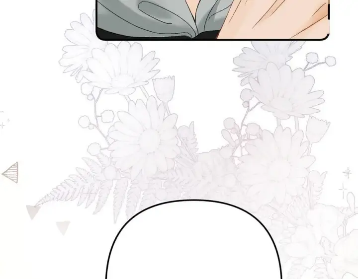 漫画《请多关照》025 见招拆招第76张图
