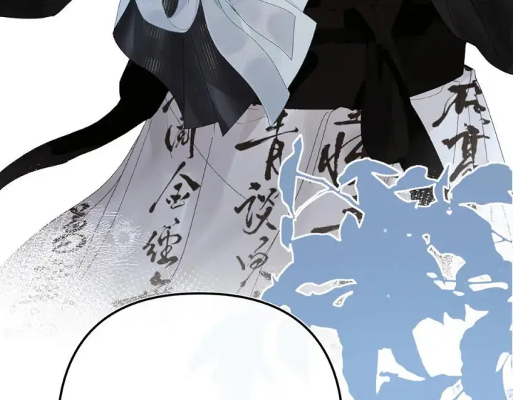 漫画《请多关照》025 见招拆招第92张图
