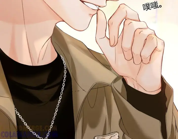 漫画《请多关照》026 都抓第117张图