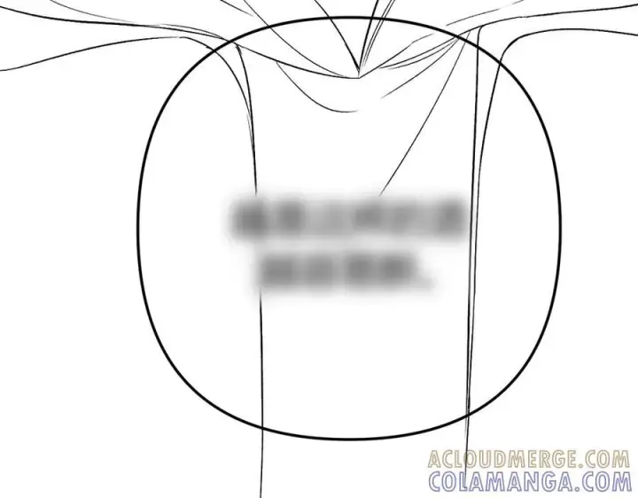 漫画《请多关照》026 都抓第129张图