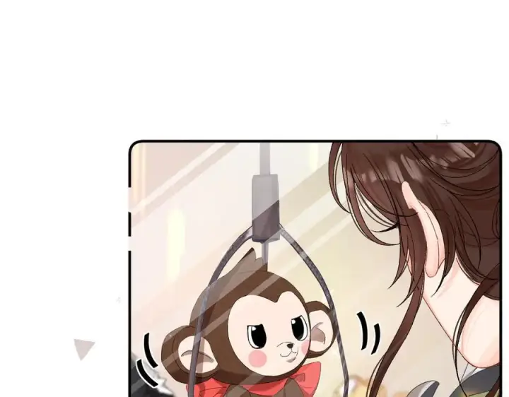 漫画《请多关照》026 都抓第22张图