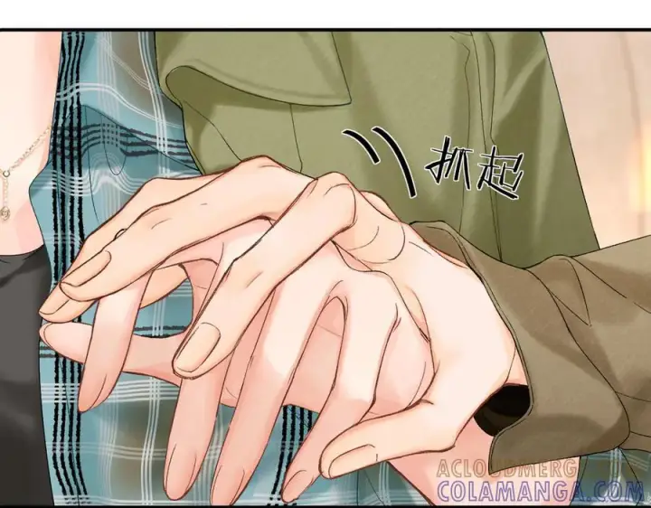 漫画《请多关照》026 都抓第57张图