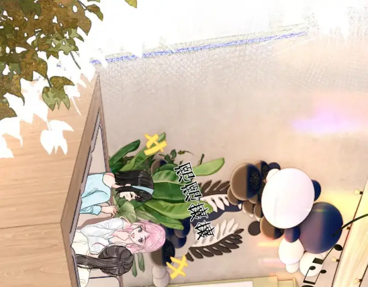 漫画《请多关照》026 都抓第7张图