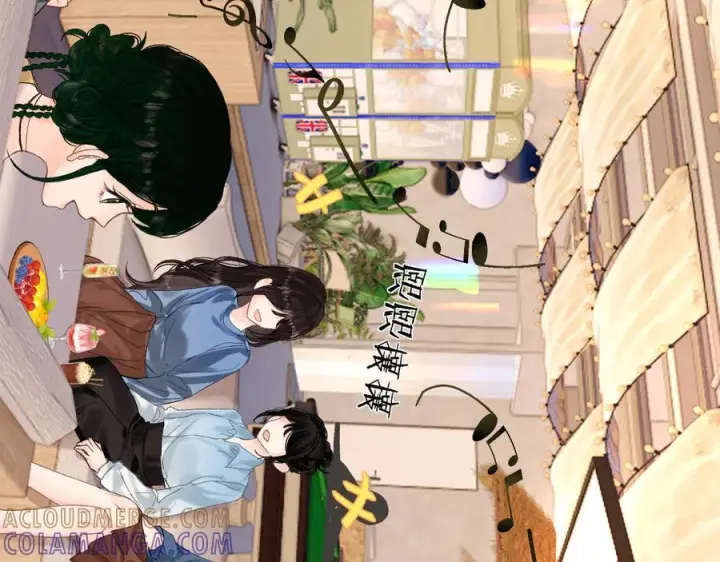 漫画《请多关照》026 都抓第9张图