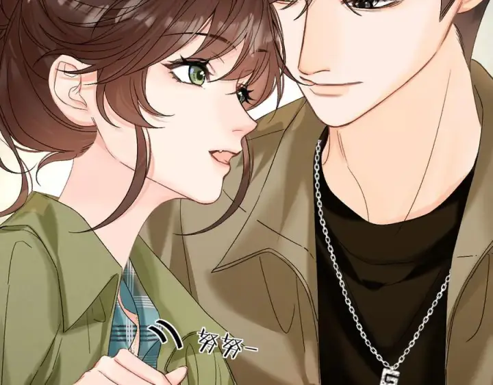 漫画《请多关照》026 都抓第92张图