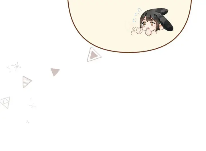 漫画《请多关照》027 顺路第115张图