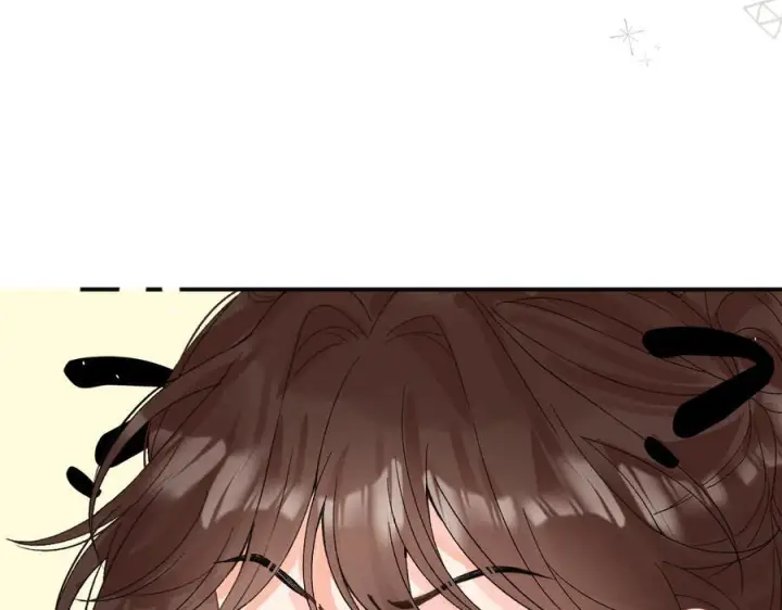 漫画《请多关照》027 顺路第124张图