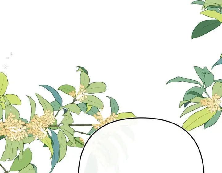 漫画《请多关照》027 顺路第130张图