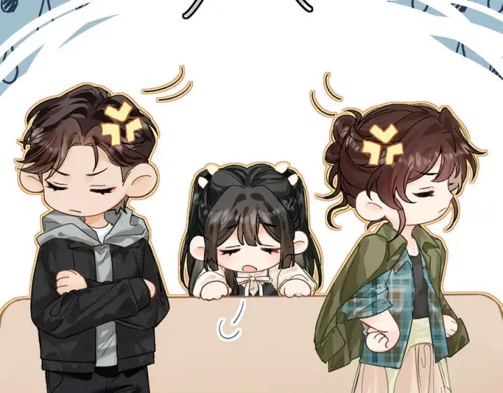 漫画《请多关照》027 顺路第139张图
