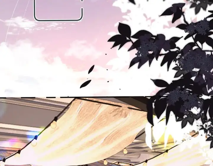 漫画《请多关照》027 顺路第14张图