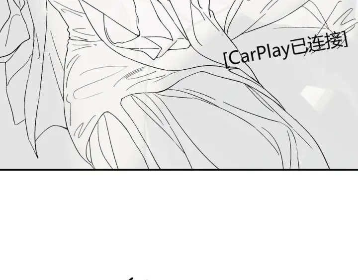 漫画《请多关照》027 顺路第148张图