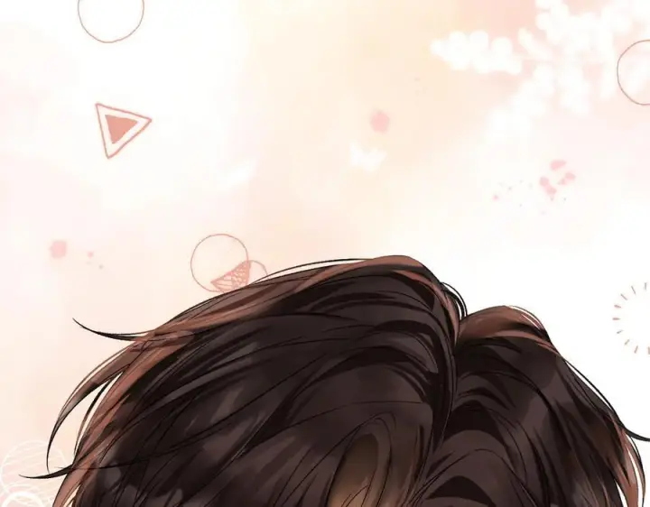 漫画《请多关照》027 顺路第34张图