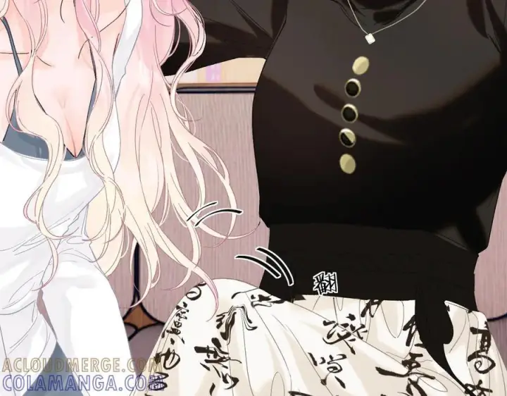漫画《请多关照》027 顺路第65张图