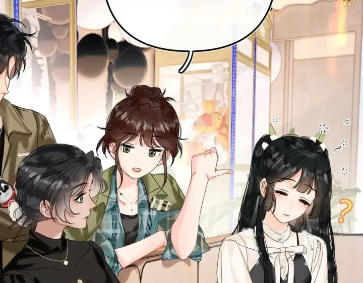 漫画《请多关照》027 顺路第86张图