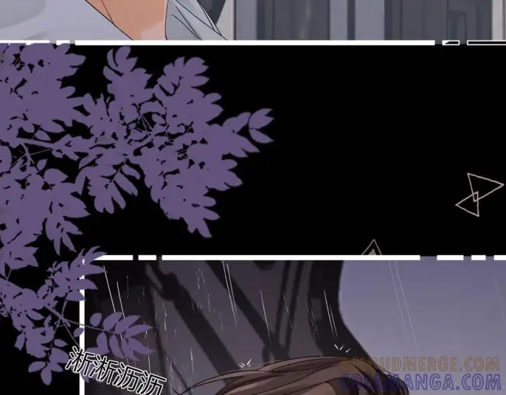 漫画《请多关照》028 继续播放您的书单第105张图