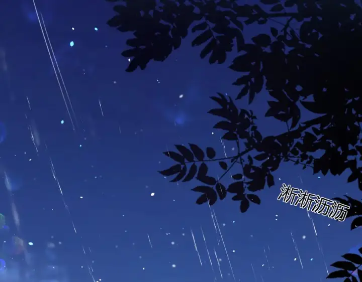 漫画《请多关照》028 继续播放您的书单第108张图