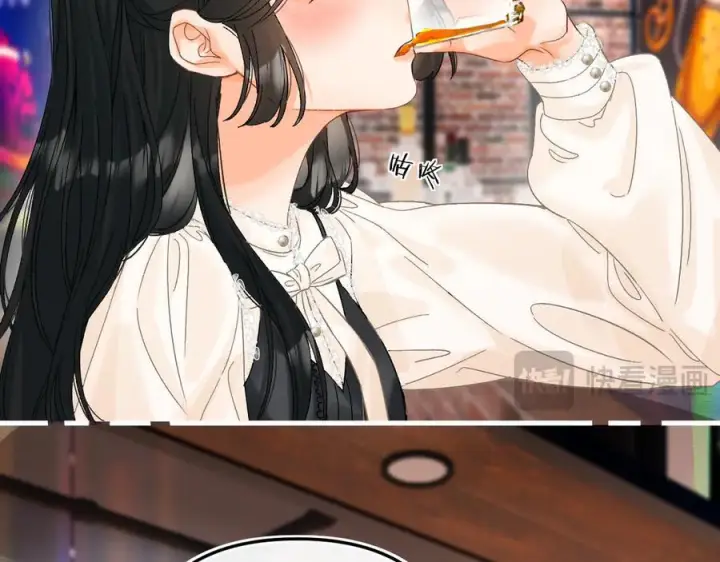 漫画《请多关照》028 继续播放您的书单第131张图