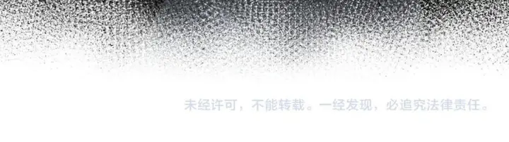 漫画《请多关照》028 继续播放您的书单第148张图