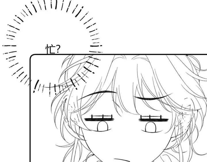 漫画《请多关照》028 继续播放您的书单第155张图