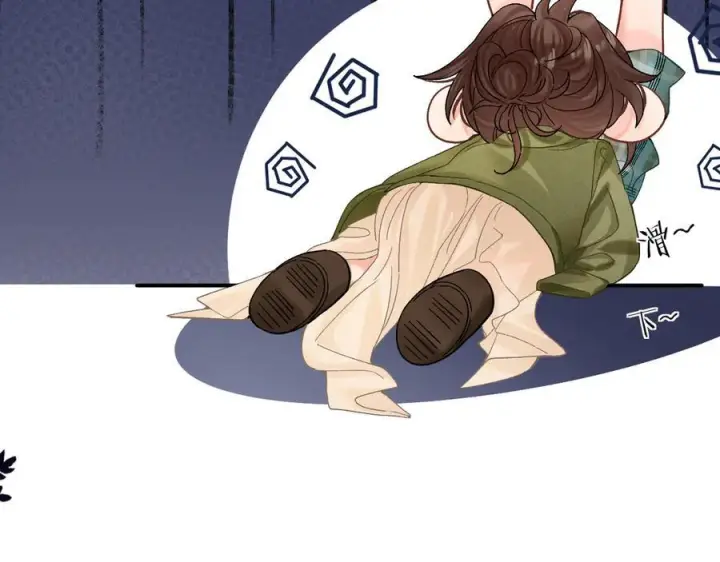 漫画《请多关照》028 继续播放您的书单第35张图