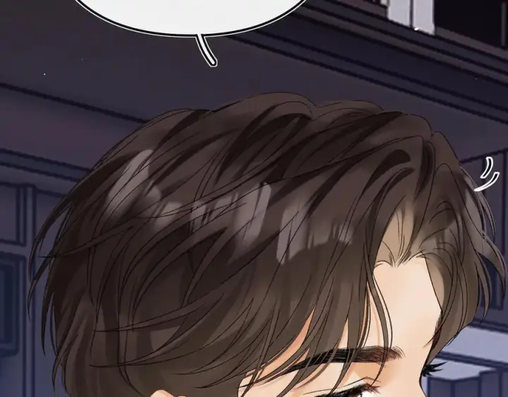 漫画《请多关照》028 继续播放您的书单第96张图