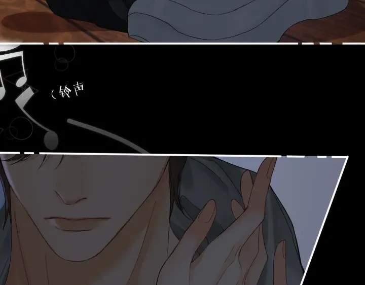 漫画《请多关照》029 你这一单我想接第103张图