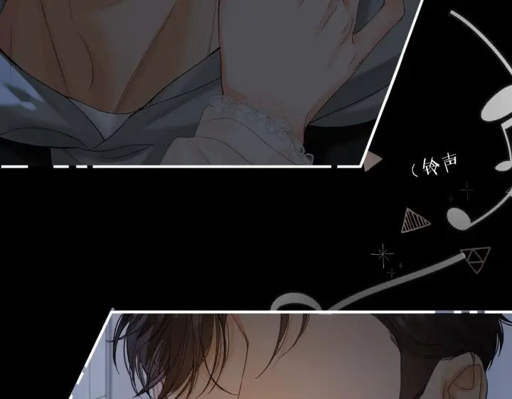 漫画《请多关照》029 你这一单我想接第104张图