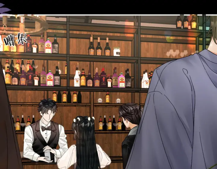 漫画《请多关照》029 你这一单我想接第14张图