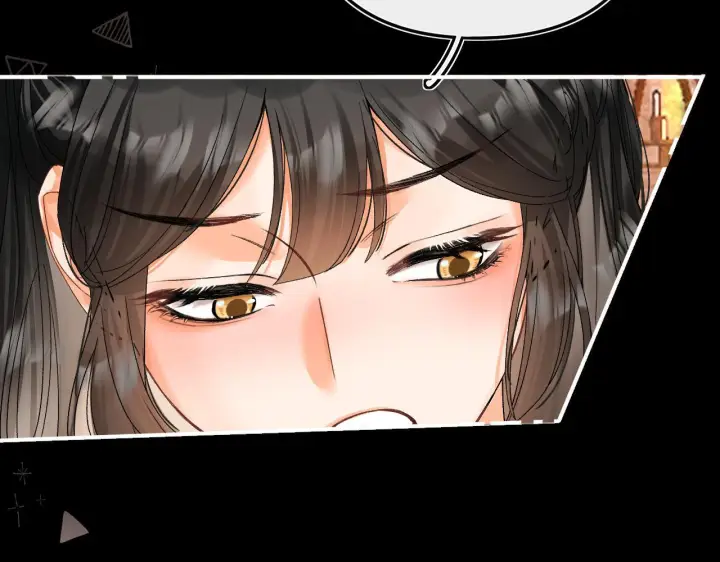漫画《请多关照》029 你这一单我想接第19张图