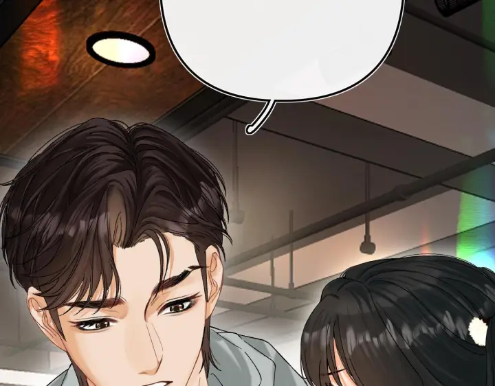 漫画《请多关照》029 你这一单我想接第25张图