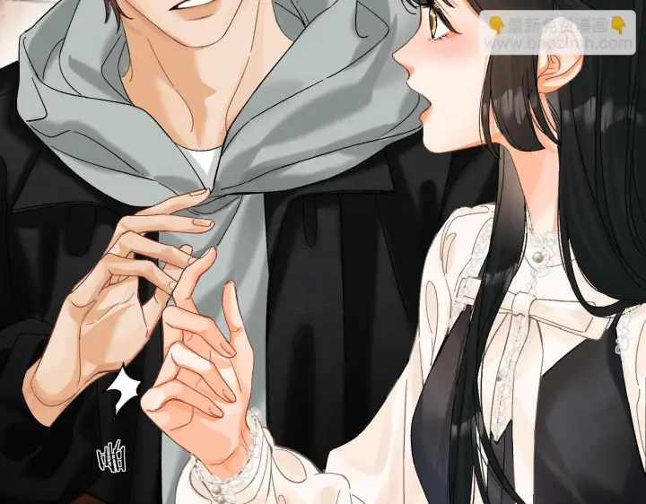 漫画《请多关照》029 你这一单我想接第26张图