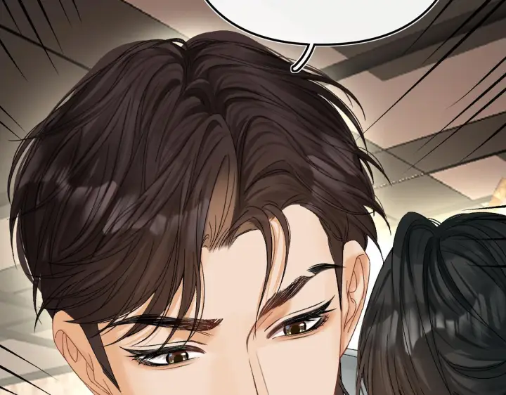 漫画《请多关照》029 你这一单我想接第39张图