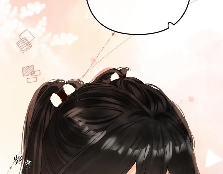 漫画《请多关照》029 你这一单我想接第65张图