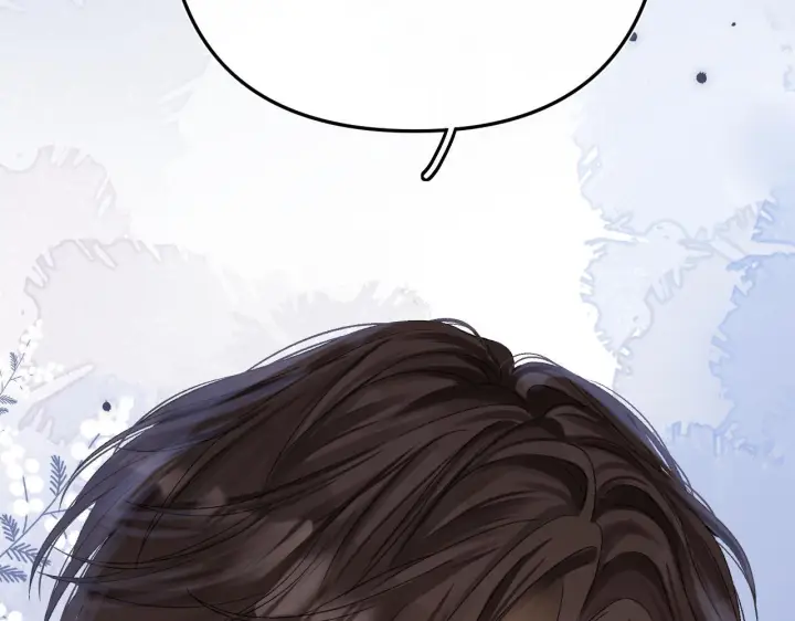 漫画《请多关照》029 你这一单我想接第87张图
