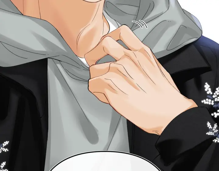 漫画《请多关照》029 你这一单我想接第89张图