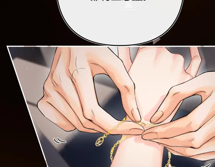 漫画《请多关照》030 魔法仅仙女可见第110张图