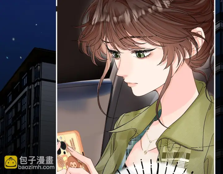 漫画《请多关照》030 魔法仅仙女可见第13张图