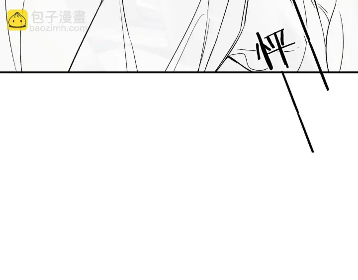 漫画《请多关照》030 魔法仅仙女可见第132张图