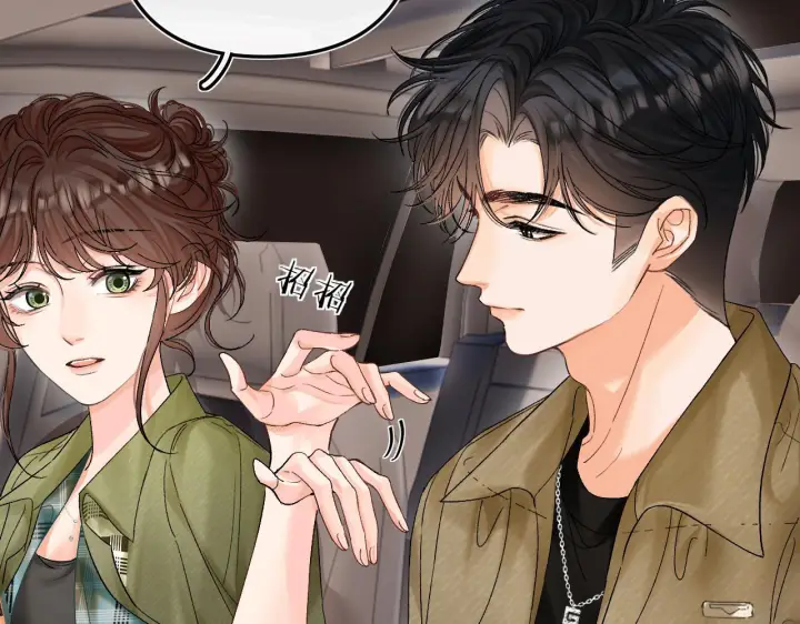 漫画《请多关照》030 魔法仅仙女可见第15张图