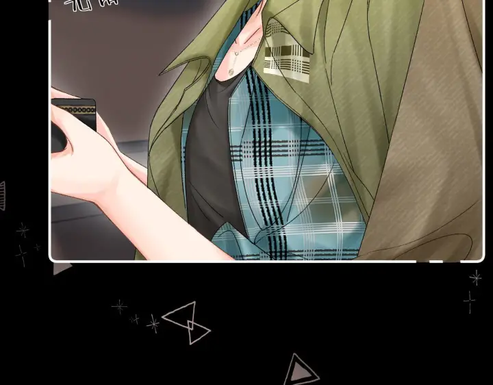 漫画《请多关照》030 魔法仅仙女可见第45张图