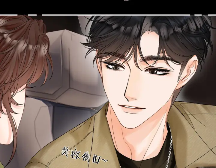 漫画《请多关照》030 魔法仅仙女可见第46张图