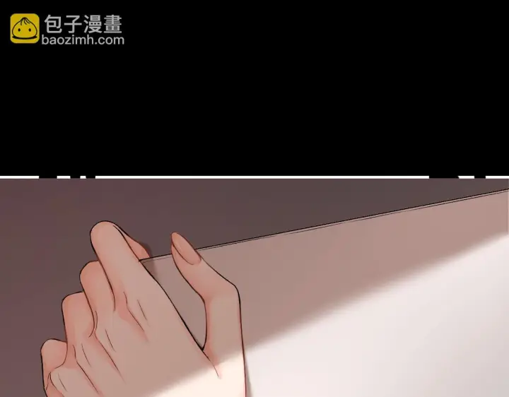 漫画《请多关照》030 魔法仅仙女可见第88张图