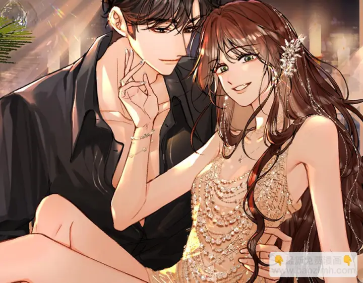 漫画《请多关照》030 魔法仅仙女可见第9张图