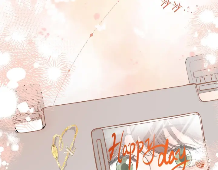 漫画《请多关照》030 魔法仅仙女可见第92张图