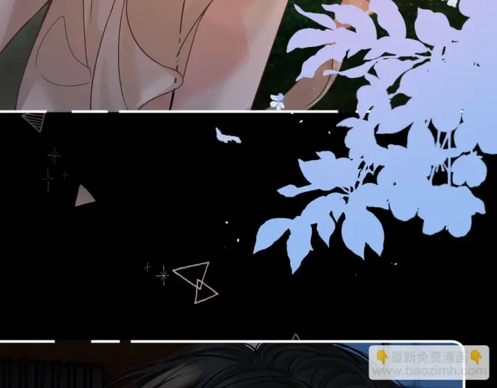 漫画《请多关照》031 就这样？应该这样第104张图