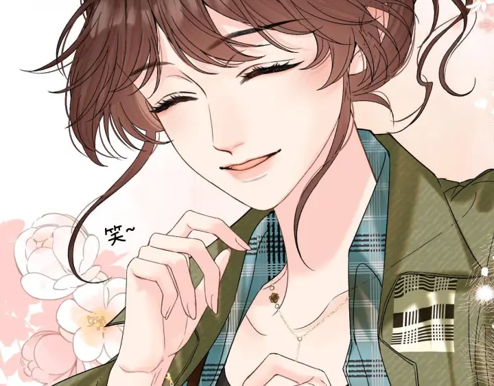漫画《请多关照》031 就这样？应该这样第110张图