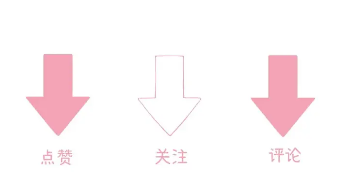 漫画《请多关照》031 就这样？应该这样第124张图