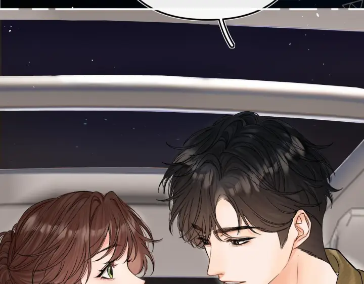 漫画《请多关照》031 就这样？应该这样第17张图
